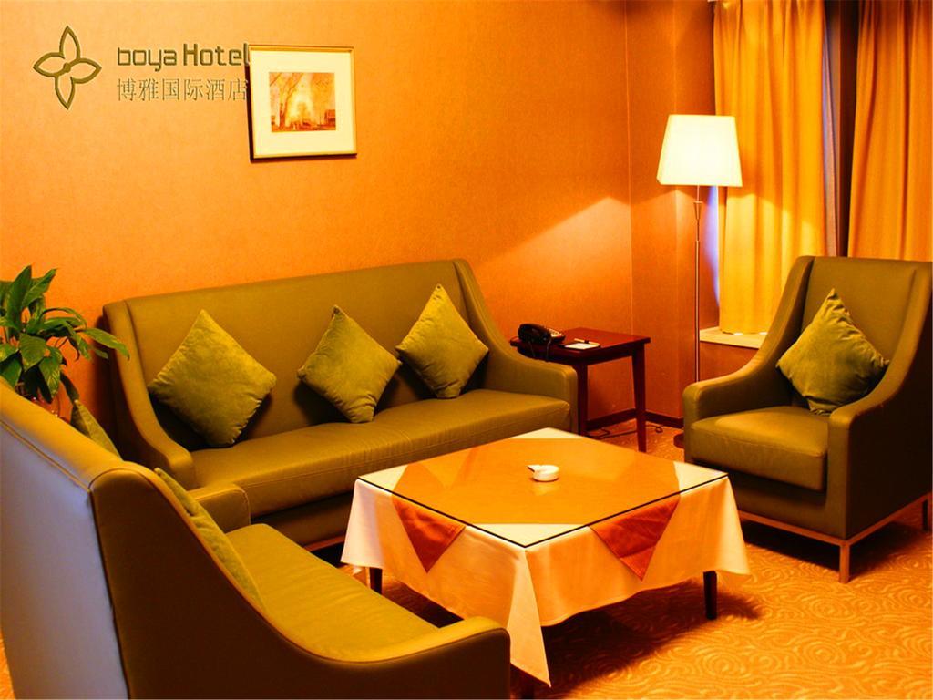 Boya Hotel Pequim Exterior foto