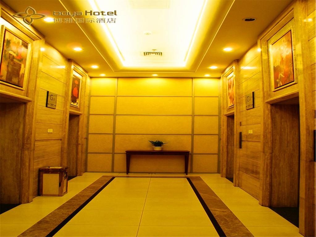 Boya Hotel Pequim Exterior foto